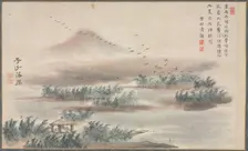 One of Eight Views of Xiao and Xiang Rivers, 1788. Creator: Tani Bunch? (Japanese, 1763-1841)