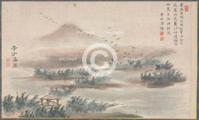 One of Eight Views of Xiao and Xiang Rivers, 1788. Creator: Tani Bunch? (Japanese, 1763-1841).