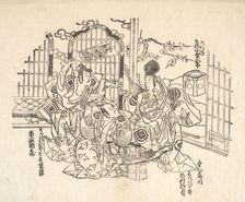 One of Six Impressions from Worn Old Blocks. Creator: Unknown