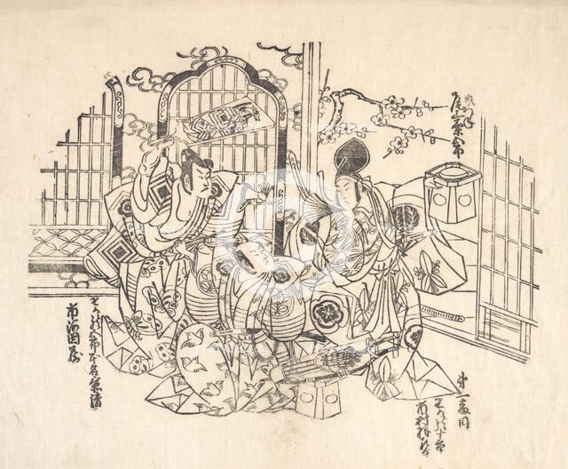 One of Six Impressions from Worn Old Blocks. Creator: Unknown.