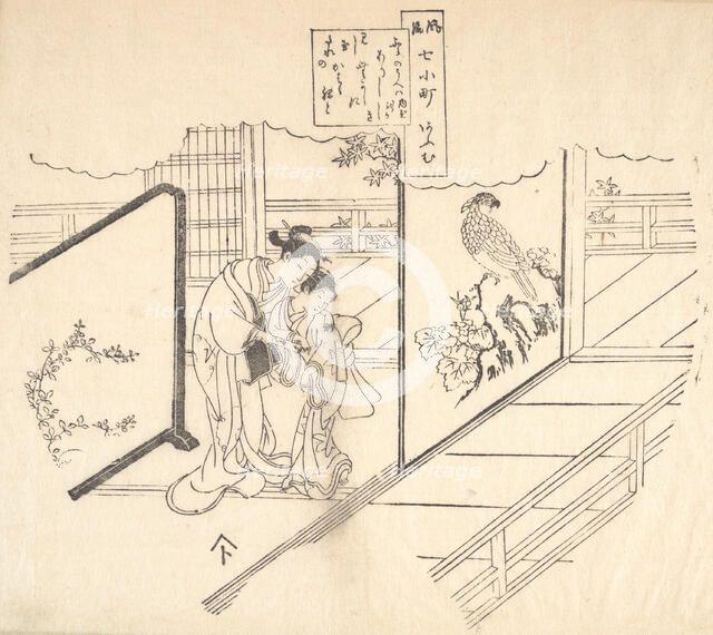 One of Six Impressions from Worn Old Blocks. Creator: Unknown.