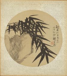 One of Sixteen Album Leaves, Qing dynasty (1644-1911), dated 1882. Creator: Hu Gongshou