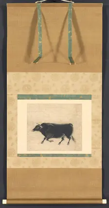 One of the "Ten Fast Bulls", mid 1200s. Creator: Unknown