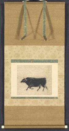 One of the "Ten Fast Bulls", mid 1200s. Creator: Unknown