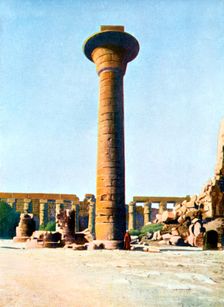 One of the Columns of King Taharqa, Karnak, Egypt, 20th Century