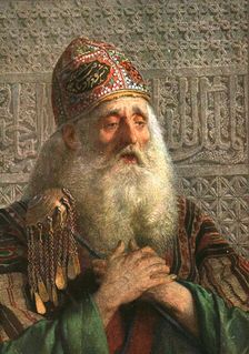 One of the Howling Derweeshes, Cairo (c1900). Creator: Unknown