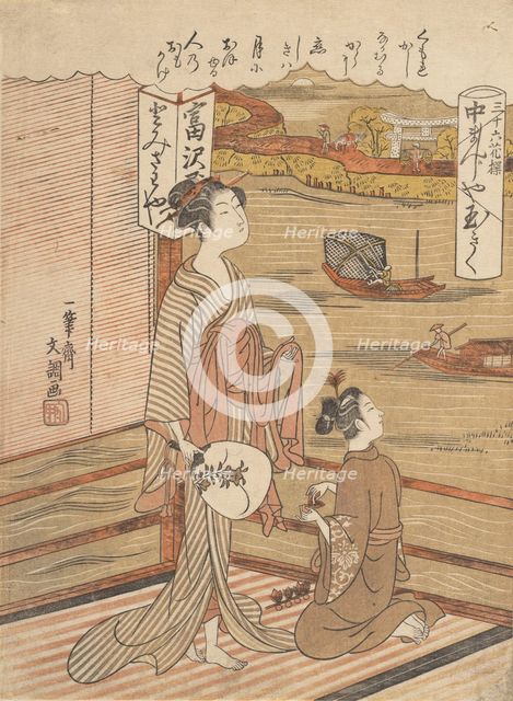 One of Thirty-Six Flowers, 1723-1792. Creator: Ippitsusai Buncho.
