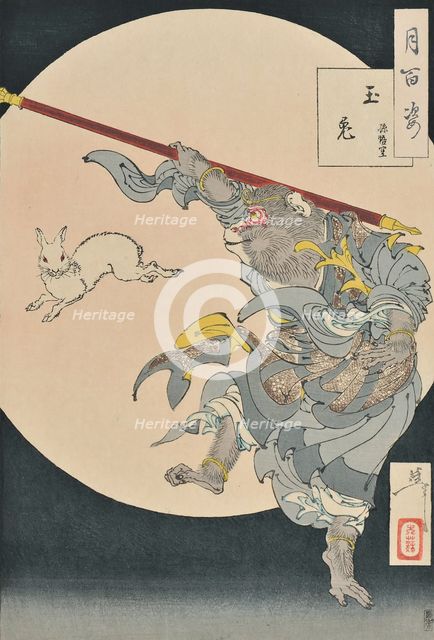 One Hundred Aspects of the Moon: The Rabbit in the Moon and the Monkey King, 1889.