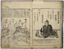 One Hundred Poems of Moritake Illustrated with Comments. Creator: Unknown