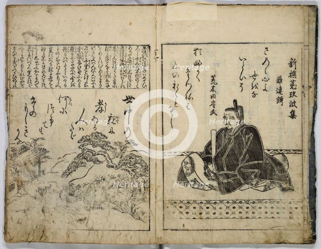 One Hundred Poems of Moritake Illustrated with Comments. Creator: Unknown.