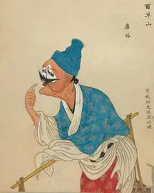 One hundred portraits of Peking opera characters, late 19th-early 20th century. Creator: Unknown