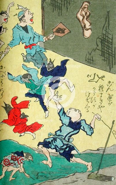One Hundred Pictures by Kyosai (image 6 of 6), between 1863 and 1866. Creator: Kawanabe Kyosai.