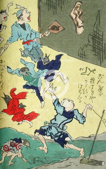 One Hundred Pictures by Kyosai (image 6 of 6), between 1863 and 1866. Creator: Kawanabe Kyosai.