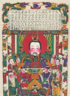 One hundred thirty-five woodblock prints including New Year's pictures (nianh..., 19th-20th century. Creator: Unknown