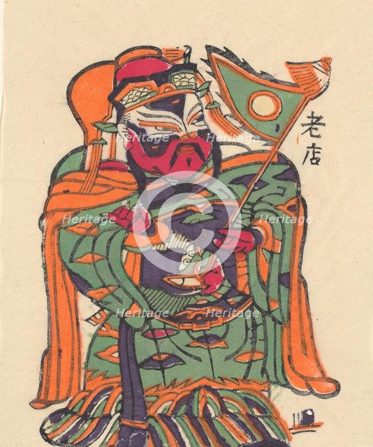 One hundred thirty-five woodblock prints including New Year's pictures (nianh..., 19th-20th century. Creator: Unknown.