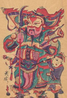 One hundred thirty-five woodblock prints including New Year's pictures (nianh..., 19th-20th century. Creator: Unknown