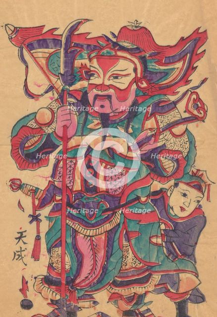 One hundred thirty-five woodblock prints including New Year's pictures (nianh..., 19th-20th century. Creator: Unknown.