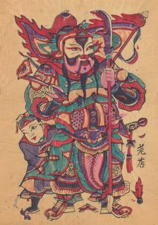 One hundred thirty-five woodblock prints including New Year's pictures (nianh..., 19th-20th century. Creator: Unknown