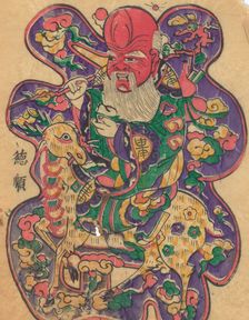 One hundred thirty-five woodblock prints including New Year's pictures (nianh..., 19th-20th century. Creator: Unknown