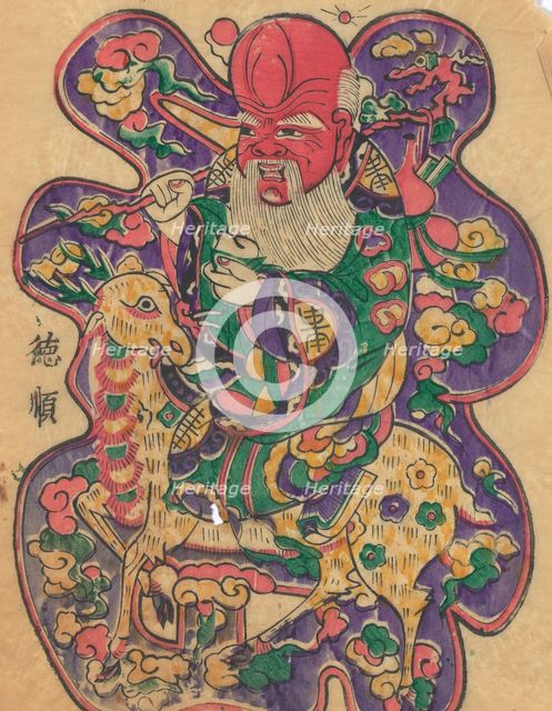 One hundred thirty-five woodblock prints including New Year's pictures (nianh..., 19th-20th century. Creator: Unknown.