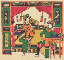 One hundred thirty-five woodblock prints including New Year's pictures (nianh..., 19th-20th century. Creator: Unknown