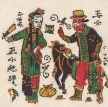 One hundred thirty-five woodblock prints including New Year's pictures (nianh..., 19th-20th century. Creator: Unknown