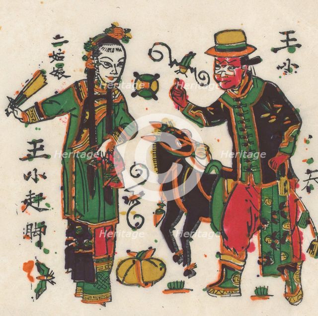 One hundred thirty-five woodblock prints including New Year's pictures (nianh..., 19th-20th century. Creator: Unknown.