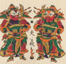 One hundred thirty-five woodblock prints including New Year's pictures (nianh..., 19th-20th century. Creator: Unknown