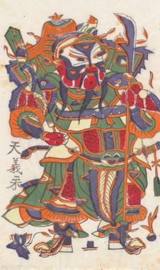 One hundred thirty-five woodblock prints including New Year's pictures (nianh..., 19th-20th century. Creator: Unknown