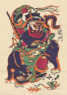 One hundred thirty-five woodblock prints including New Year's pictures (nianh..., 19th-20th century. Creator: Unknown