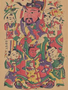 One hundred thirty-five woodblock prints including New Year's pictures (nianh..., 19th-20th century. Creator: Unknown