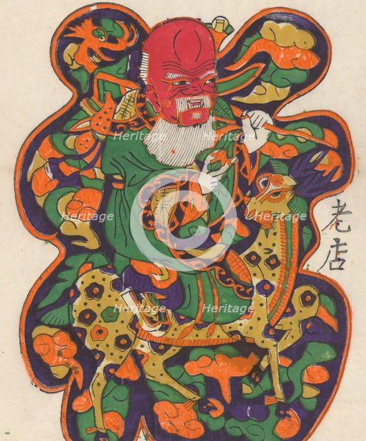 One hundred thirty-five woodblock prints including New Year's pictures (nianh..., 19th-20th century. Creator: Unknown.