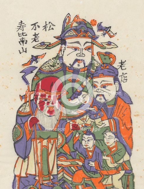 One hundred thirty-five woodblock prints including New Year's pictures (nianh..., 19th-20th century. Creator: Unknown.