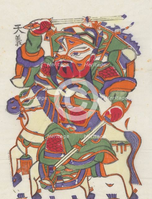 One hundred thirty-five woodblock prints including New Year's pictures (nianh..., 19th-20th century. Creator: Unknown.