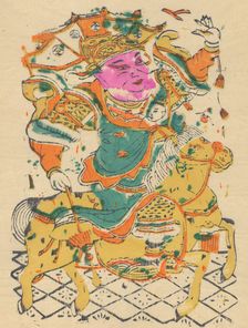 One hundred thirty-five woodblock prints including New Year's pictures (nianh..., 19th-20th century. Creator: Unknown