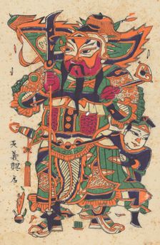 One hundred thirty-five woodblock prints including New Year's pictures (nianh..., 19th-20th century. Creator: Unknown
