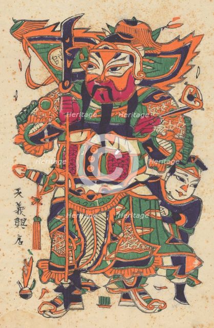 One hundred thirty-five woodblock prints including New Year's pictures (nianh..., 19th-20th century. Creator: Unknown.