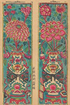 One hundred thirty-five woodblock prints including New Year's pictures (nianh..., 19th-20th century. Creator: Unknown