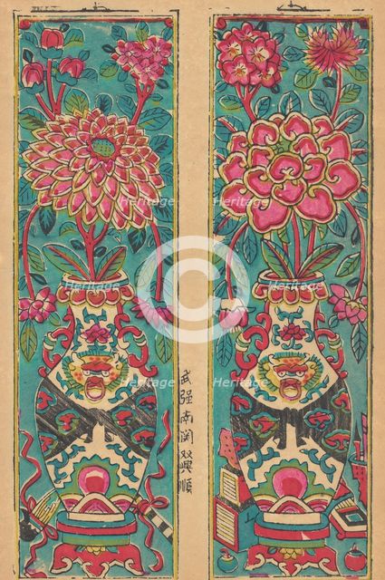 One hundred thirty-five woodblock prints including New Year's pictures (nianh..., 19th-20th century. Creator: Unknown.