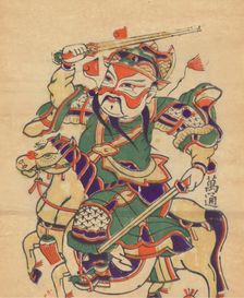 One hundred thirty-five woodblock prints including New Year's pictures (nianh..., 19th-20th century. Creator: Unknown