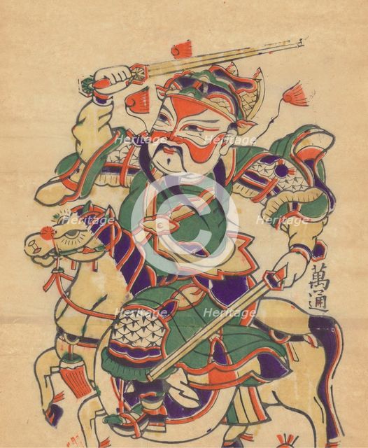One hundred thirty-five woodblock prints including New Year's pictures (nianh..., 19th-20th century. Creator: Unknown.