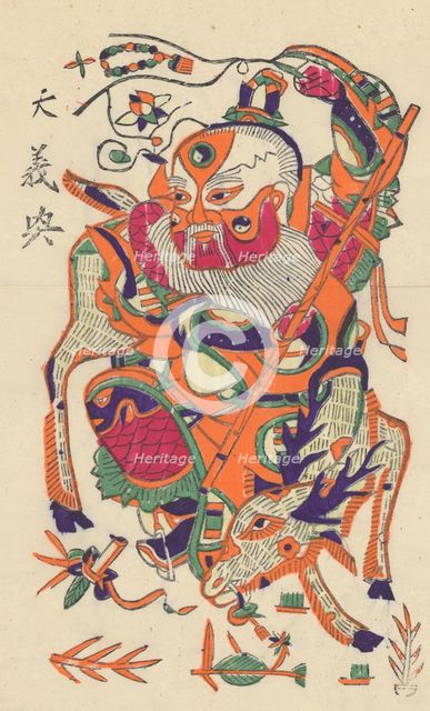 One hundred thirty-five woodblock prints including New Year's pictures (nianh..., 19th-20th century. Creator: Unknown.