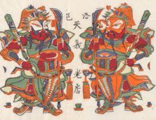 One hundred thirty-five woodblock prints including New Year's pictures (nianh..., 19th-20th century. Creator: Unknown