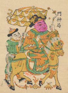 One hundred thirty-five woodblock prints including New Year's pictures (nianh..., 19th-20th century. Creator: Unknown