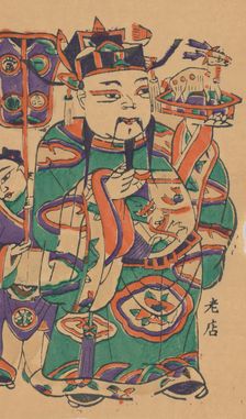 One hundred thirty-five woodblock prints including New Year's pictures (nianh..., 19th-20th century. Creator: Unknown
