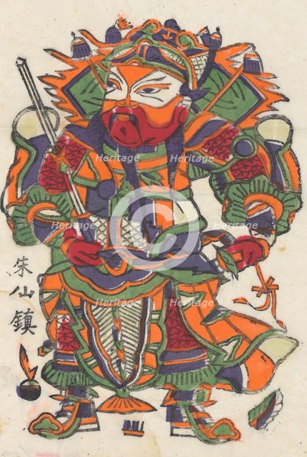 One hundred thirty-five woodblock prints including New Year's pictures (nianh..., 19th-20th century. Creator: Unknown.