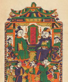 One hundred thirty-five woodblock prints including New Year's pictures (nianh..., 19th-20th century. Creator: Unknown