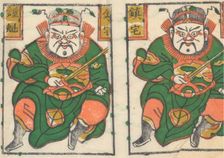 One hundred thirty-five woodblock prints including New Year's pictures (nianh..., 19th-20th century. Creator: Unknown