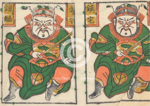 One hundred thirty-five woodblock prints including New Year's pictures (nianh..., 19th-20th century. Creator: Unknown.