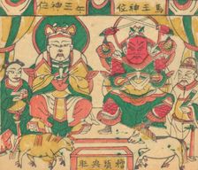 One hundred thirty-five woodblock prints including New Year's pictures (nianh..., 19th-20th century. Creator: Unknown